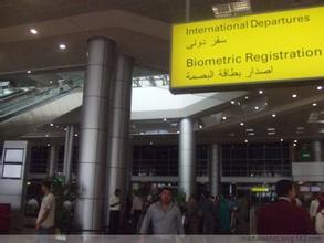 �˿�ħ�����ƽ�����Ƶ������ƺ������ɹ���Ա�����ְ ��������1�˴�ְ...